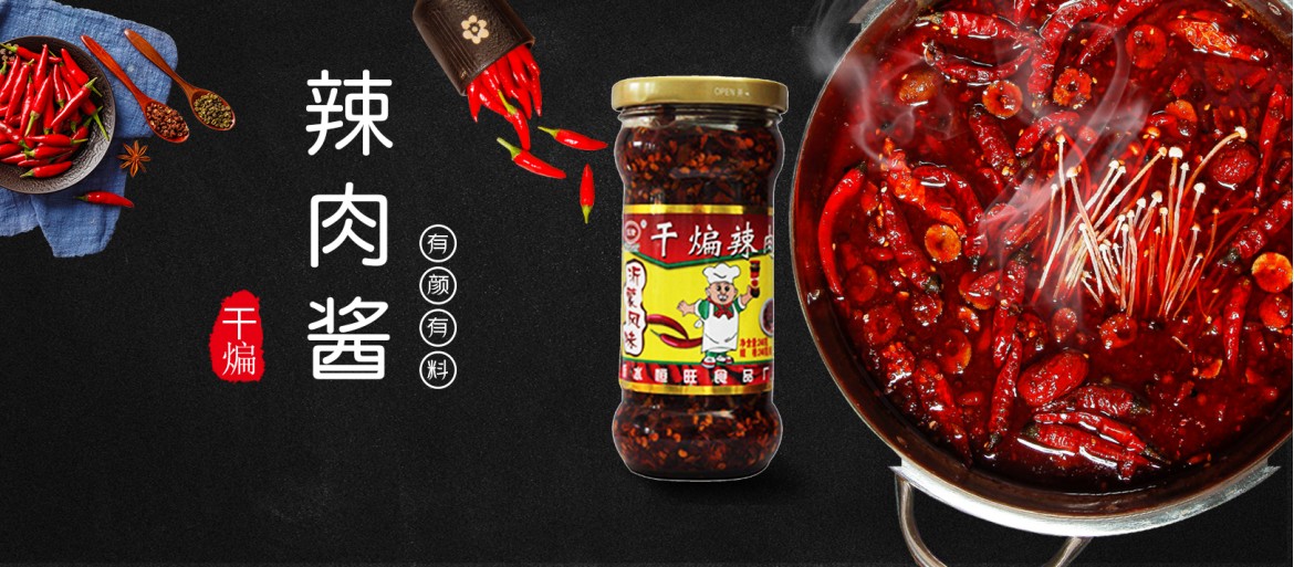 Home Page Slideshow