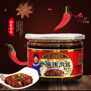 Dry fried spicy