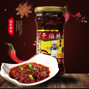Dry-fried chili