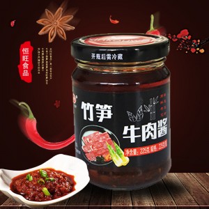 Beef sauce