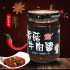 Mushroom beef